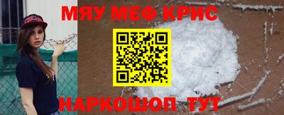 кокаин перу Нальчик