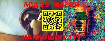 крисы Нарткала