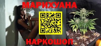 крисы Нарткала
