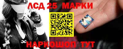 крисы Нарткала