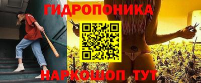 кокаин перу Нальчик