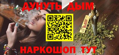 крисы Нарткала