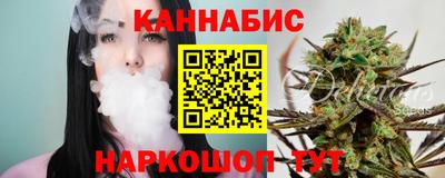 крисы Нарткала
