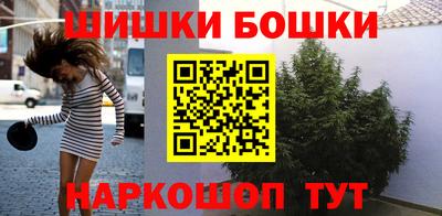 крисы Нарткала