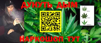 кокаин перу Нальчик