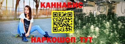 крисы Нарткала