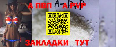 крисы Нарткала