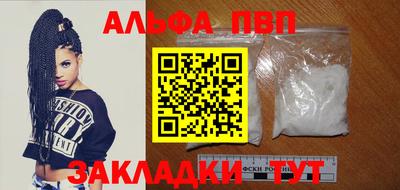 крисы Нарткала