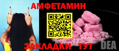 кокаин перу Нальчик