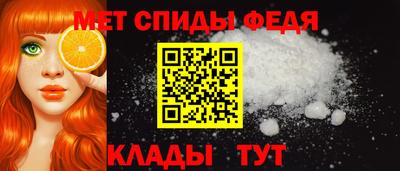 крисы Нарткала