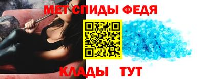 кокаин перу Нальчик