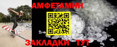 крисы Нарткала