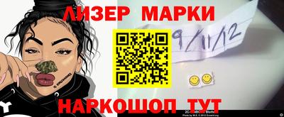 крисы Нарткала