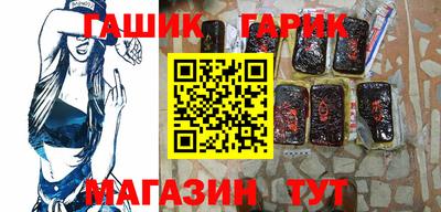кокаин перу Нальчик