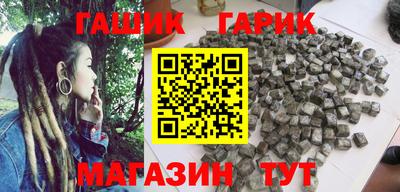 кокаин перу Нальчик