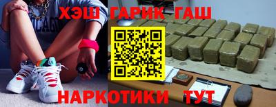 кокаин перу Нальчик